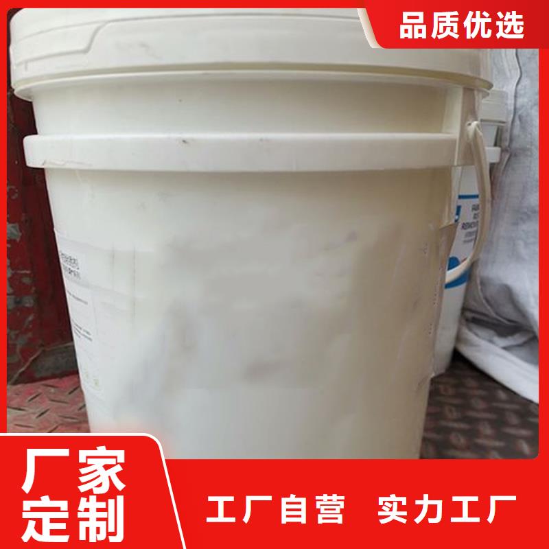 除油除锈抗氧化皮_厂家定制