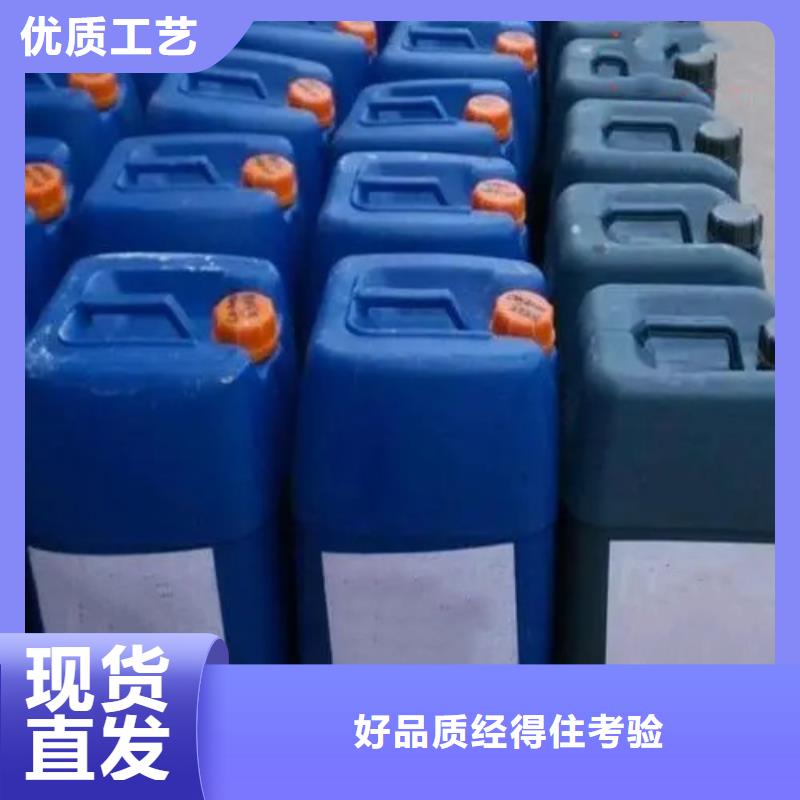 除锈油怎么清洗