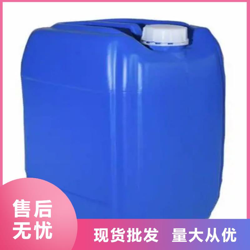 除除锈剂生产厂家有样品