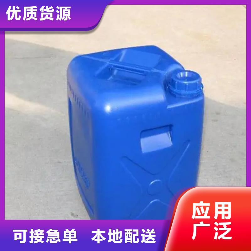 除锈剂-【除油除锈剂生产厂家】精选优质材料