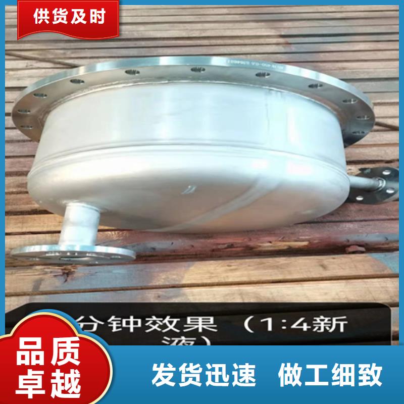 金屬除油清洗劑廠家現(xiàn)貨銷售