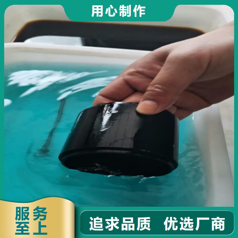 油污清潔劑用