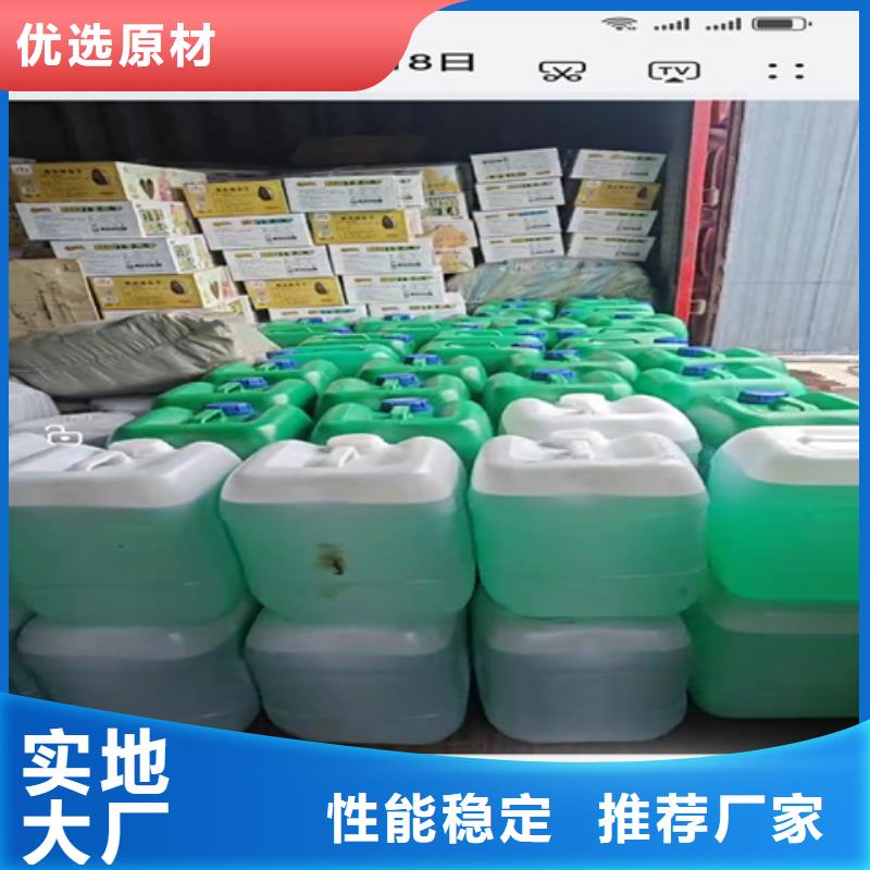 銅件清洗拋光鈍化查看詳情