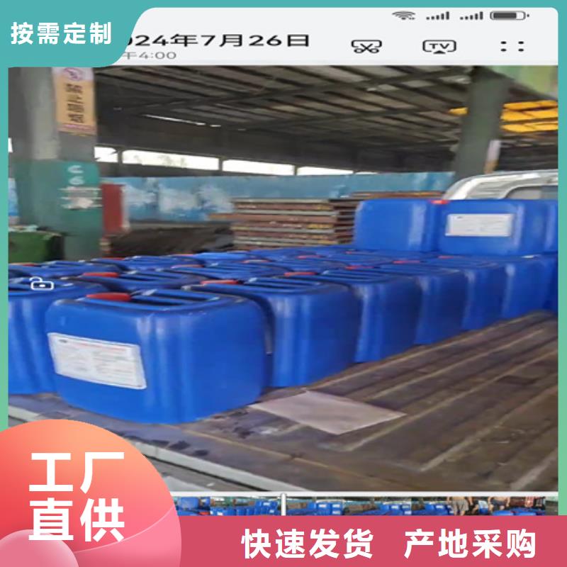 脫油劑價(jià)格行情走勢
