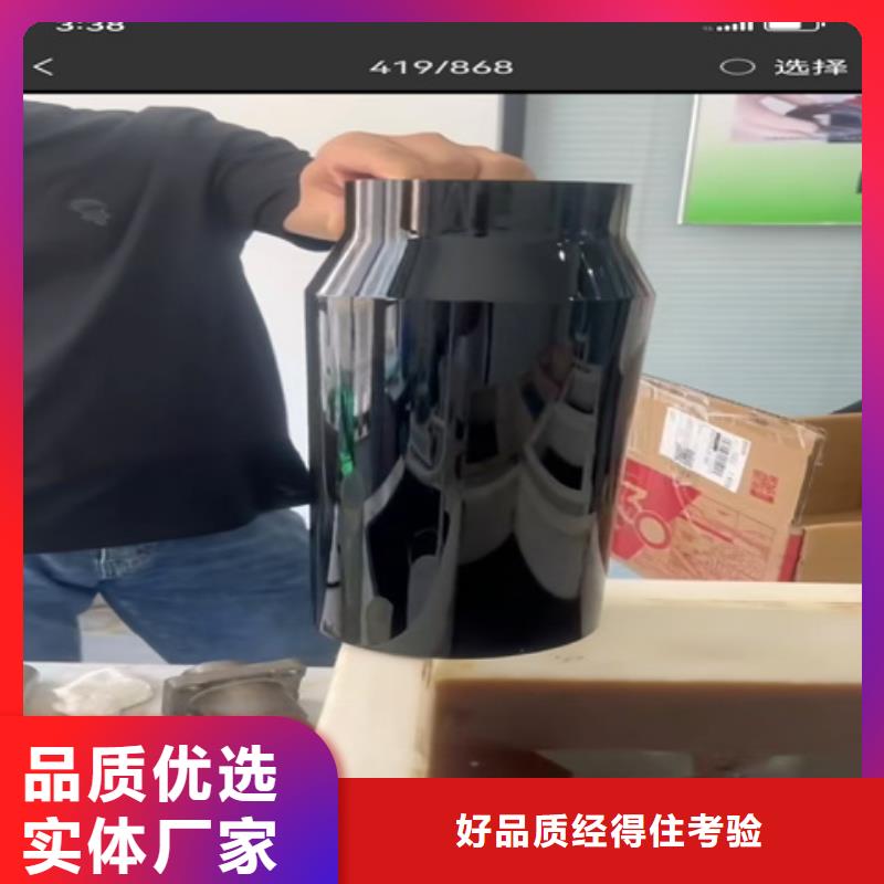钝化厂家_诚信为本