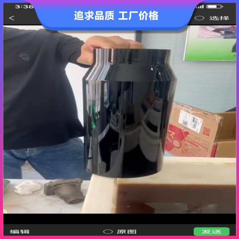 石英石清洗剂厂家直销-发货及时