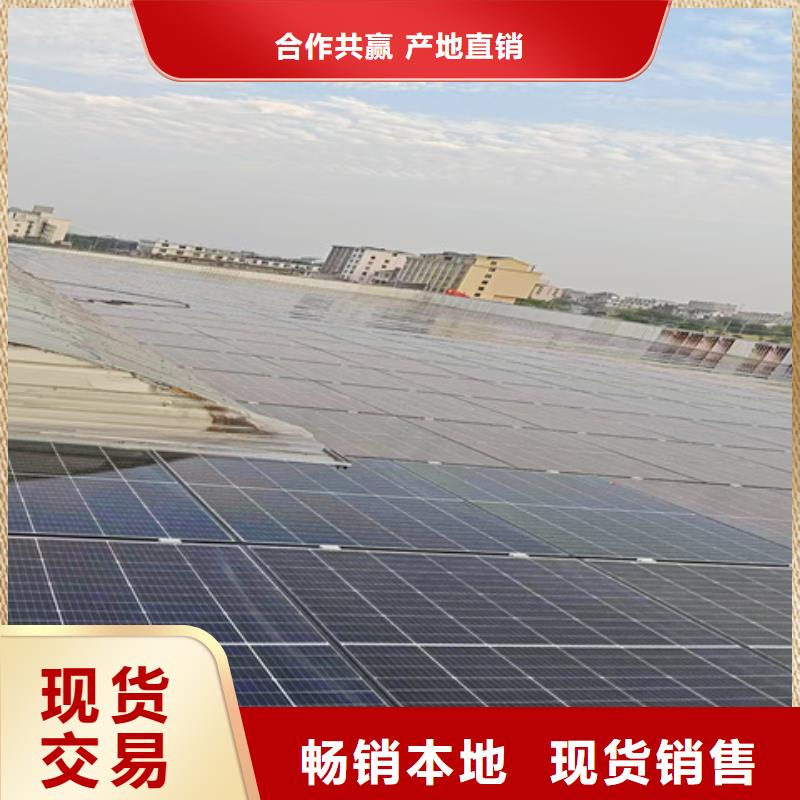 鐵銹轉(zhuǎn)化劑源頭廠家價格優(yōu)惠