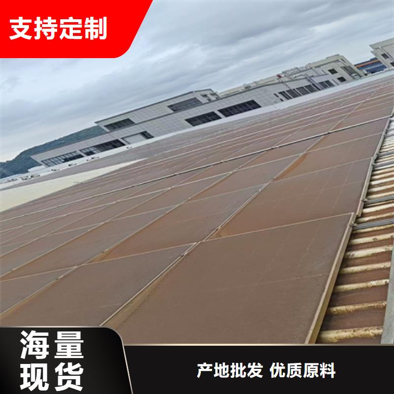 #常温发黑剂配方工艺#价格优惠