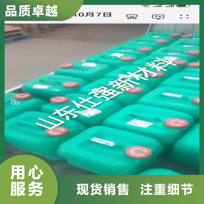 除油除锈抗氧化皮价格合理