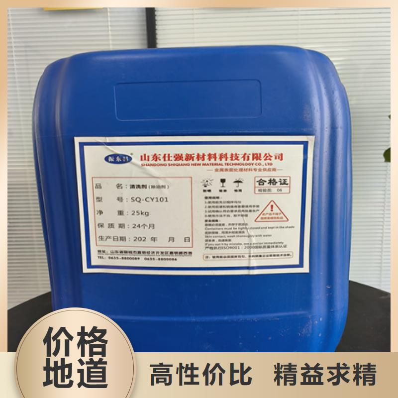 性价比高的表调剂销售厂家