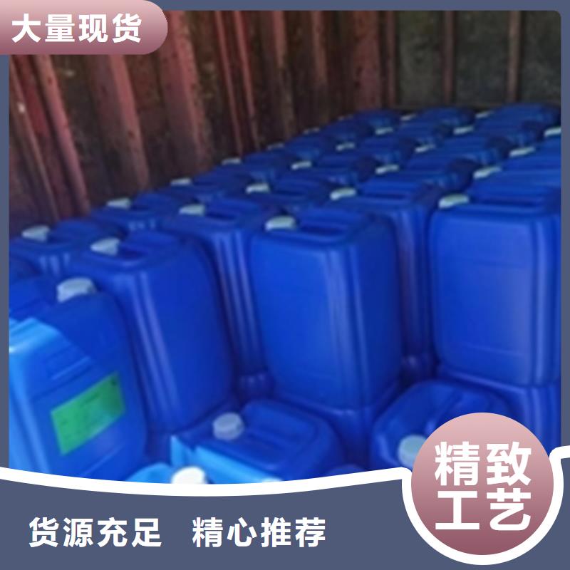 清洗油污管道用什么清洗劑