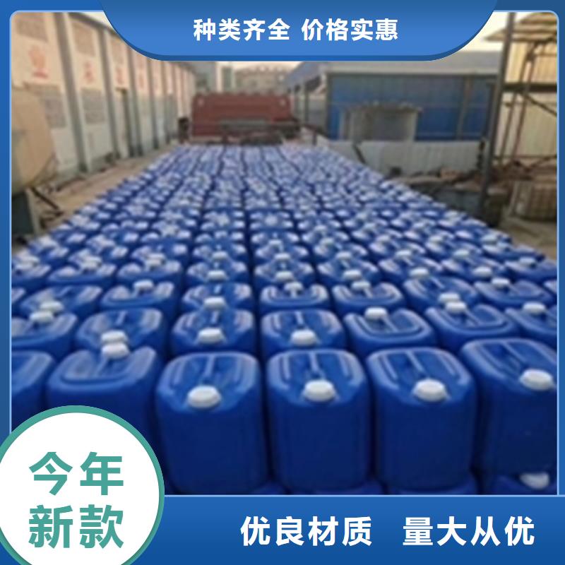 不锈钢除锈剂厂家加工
