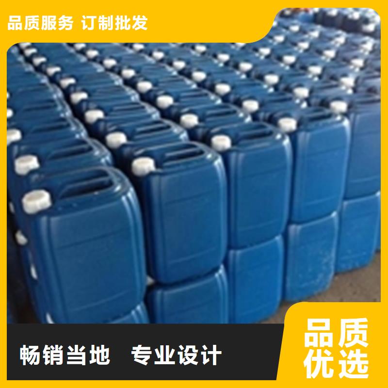 钝化剂精选厂商