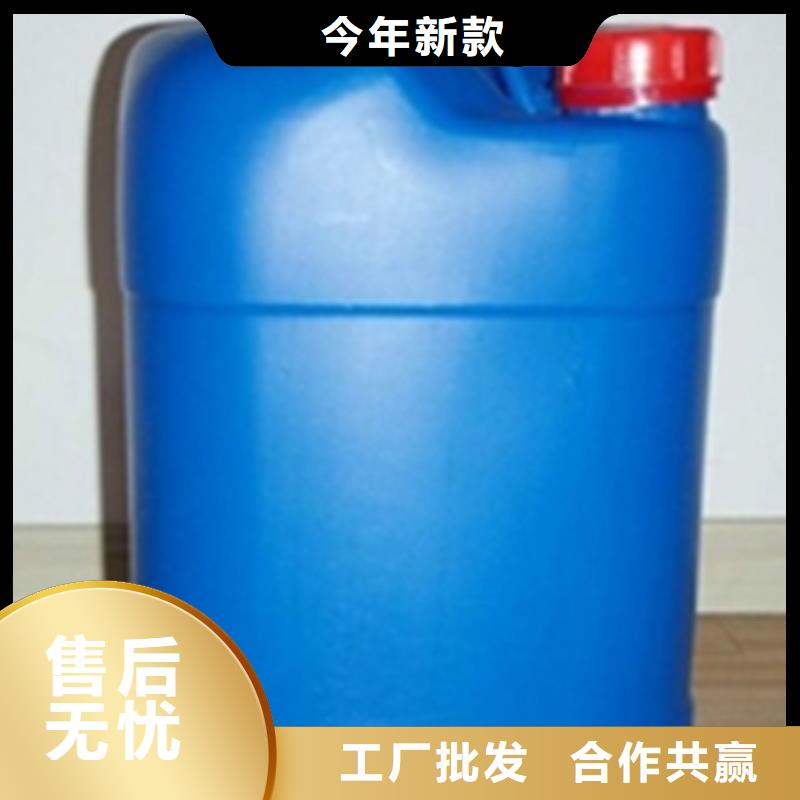 除油除銹劑、除油除銹劑生產(chǎn)廠家-