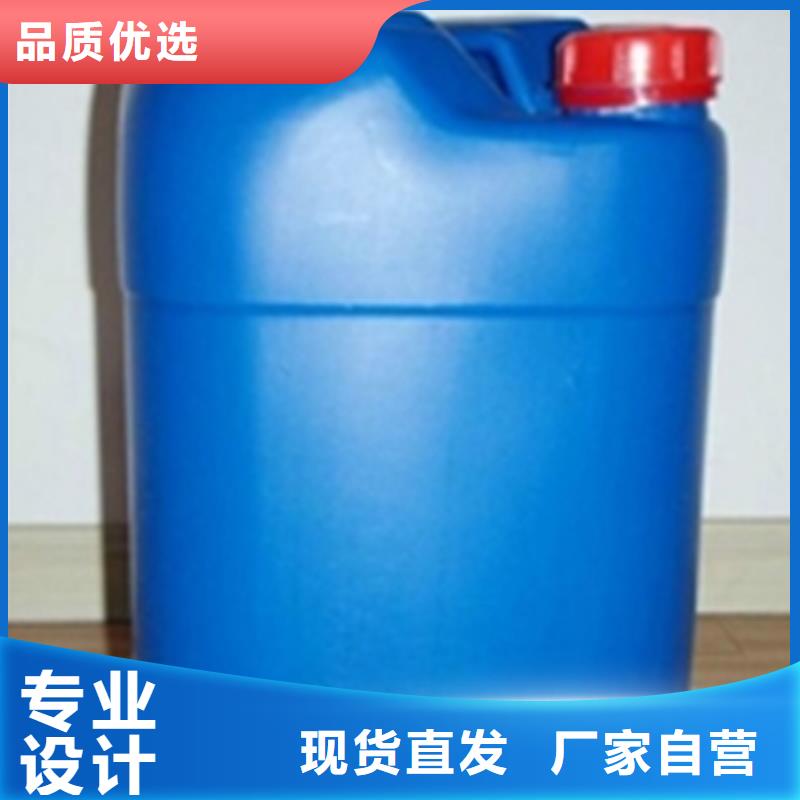 除锈剂多少钱一桶好货推荐
