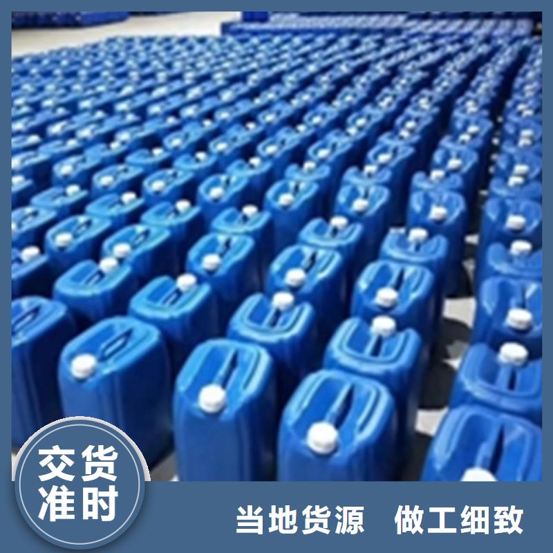 找常温发黑替代高温煮黑【无中间商】