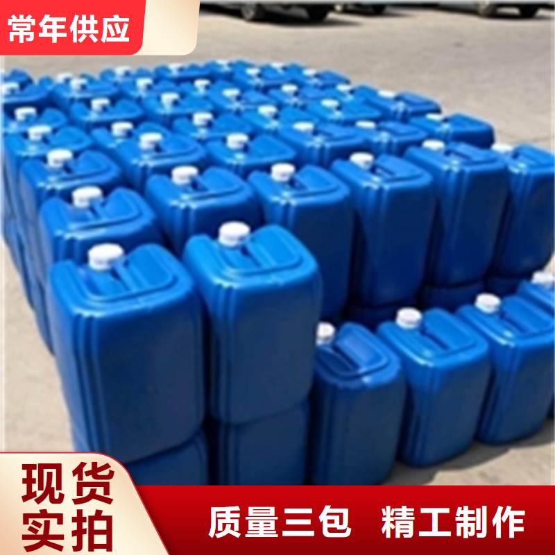 除锈剂-铜件清洗抛光钝化规格齐全