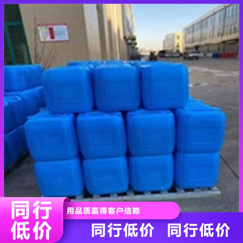 铜铁铝件清洗处理剂优良品质
