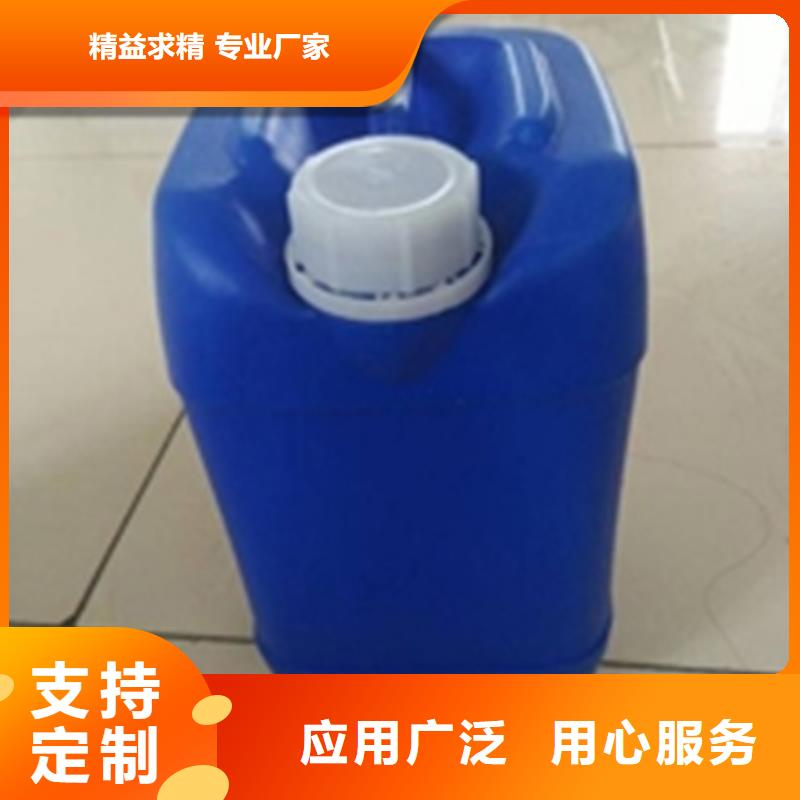碳油污清洗劑