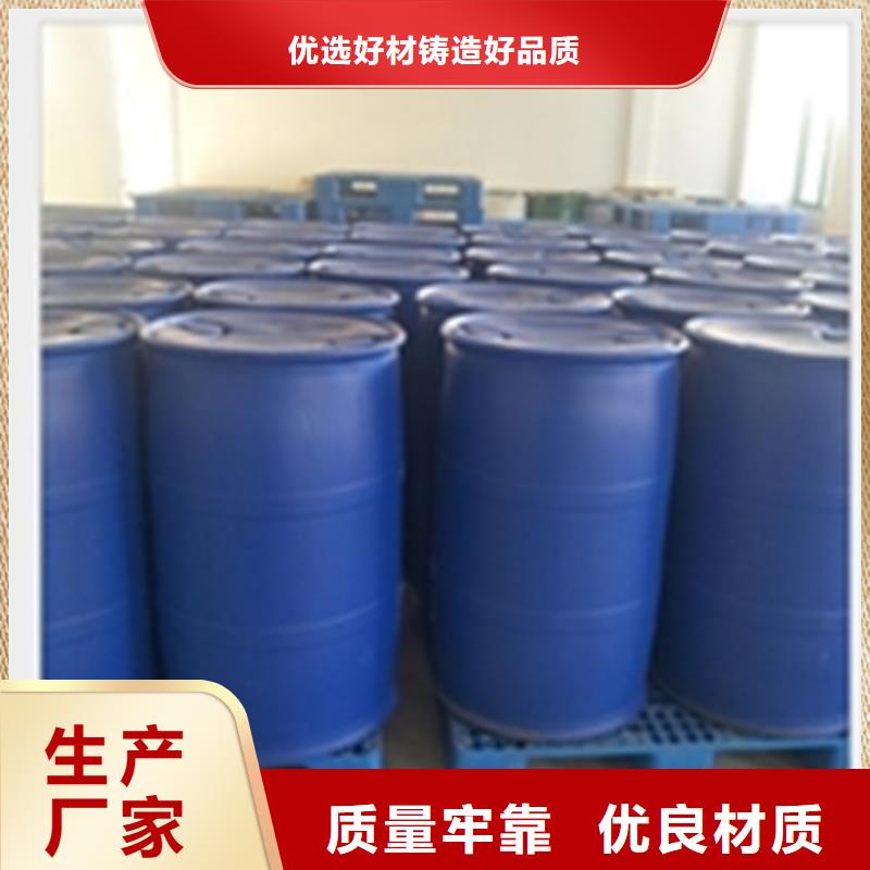 钢材怎么做酸洗、钢材怎么做酸洗厂家-诚信经营