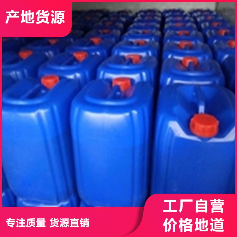 歡迎-硅烷處理劑