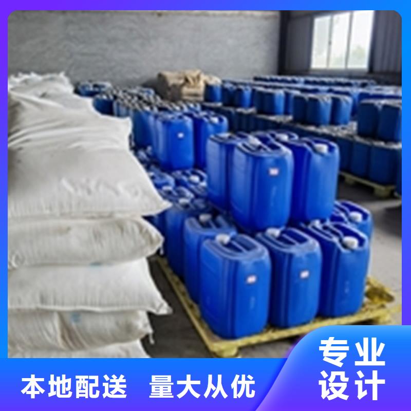 买铝件清洗必看-售后保障