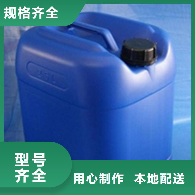 铜件清洗公司发货快