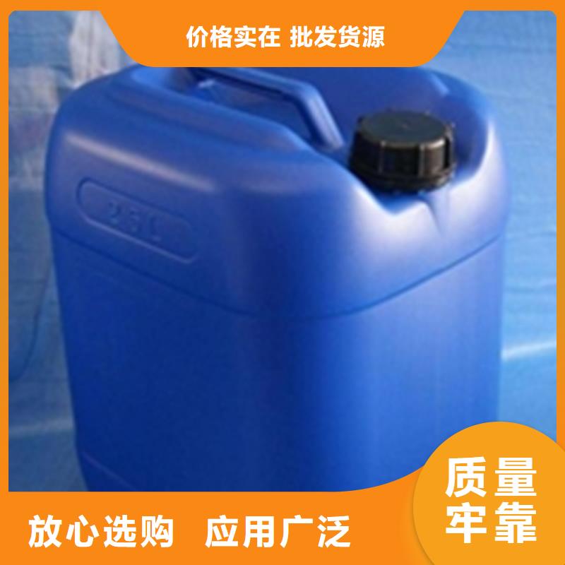 除油除锈二合一加工厂家