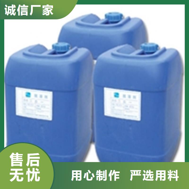 低温发黑处理合格才出厂
