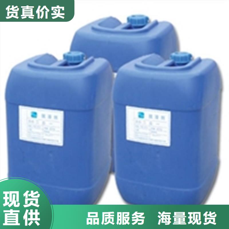 除油除銹劑-客戶都認(rèn)可