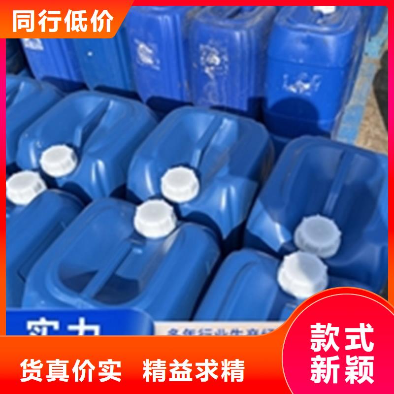 鈍化劑有現(xiàn)貨也可定制