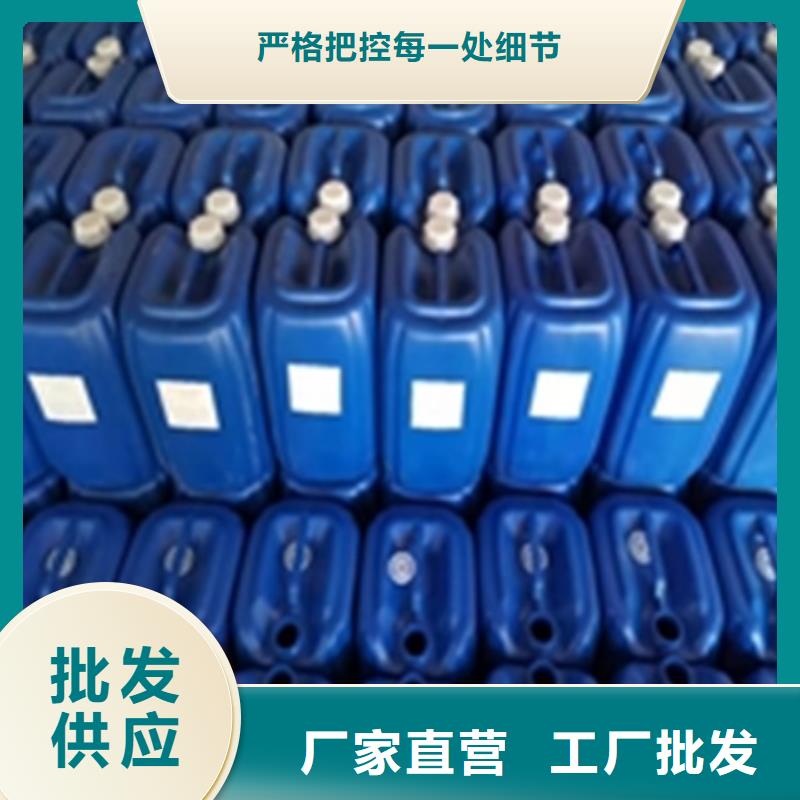 氮化发黑处理用心服务