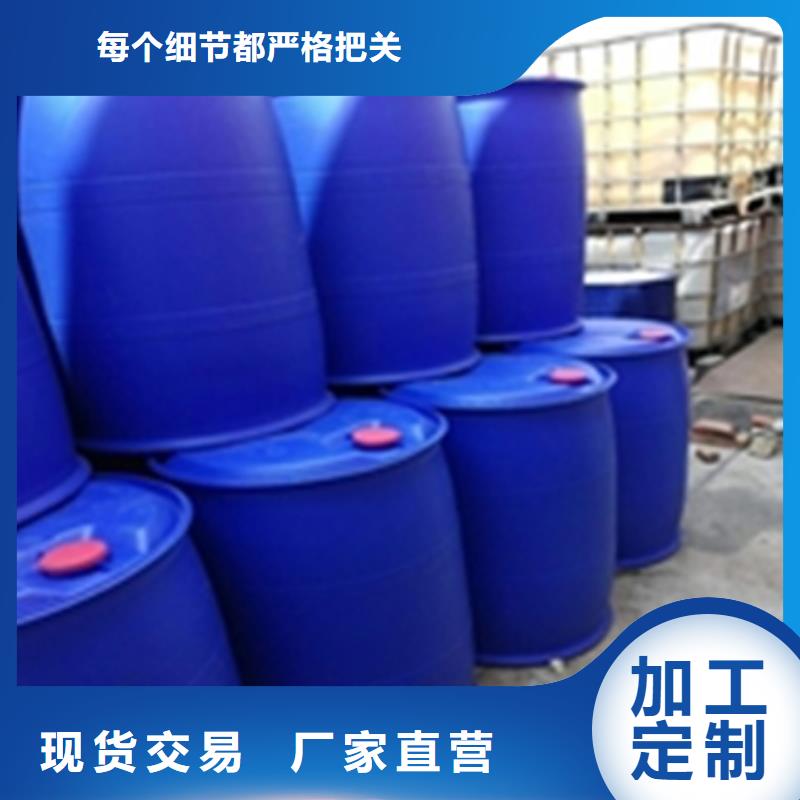 优惠的环保型除油除锈剂供应商