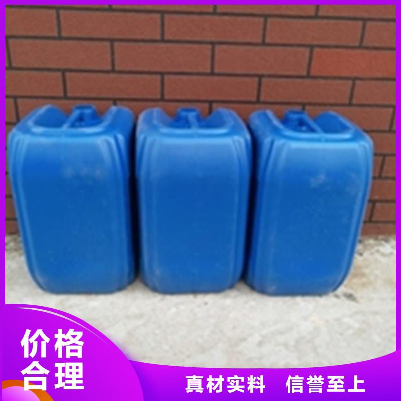正規除銹劑廠家