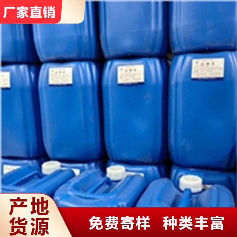 铁锈转化剂一公斤可以涂多少还是我们品质好