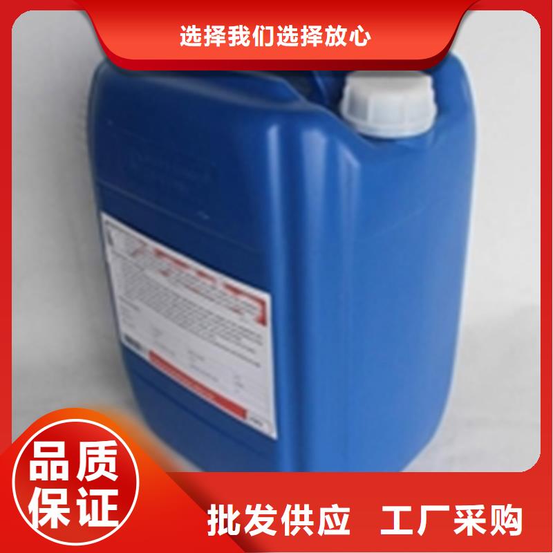 常年供應除銹除油劑-省心
