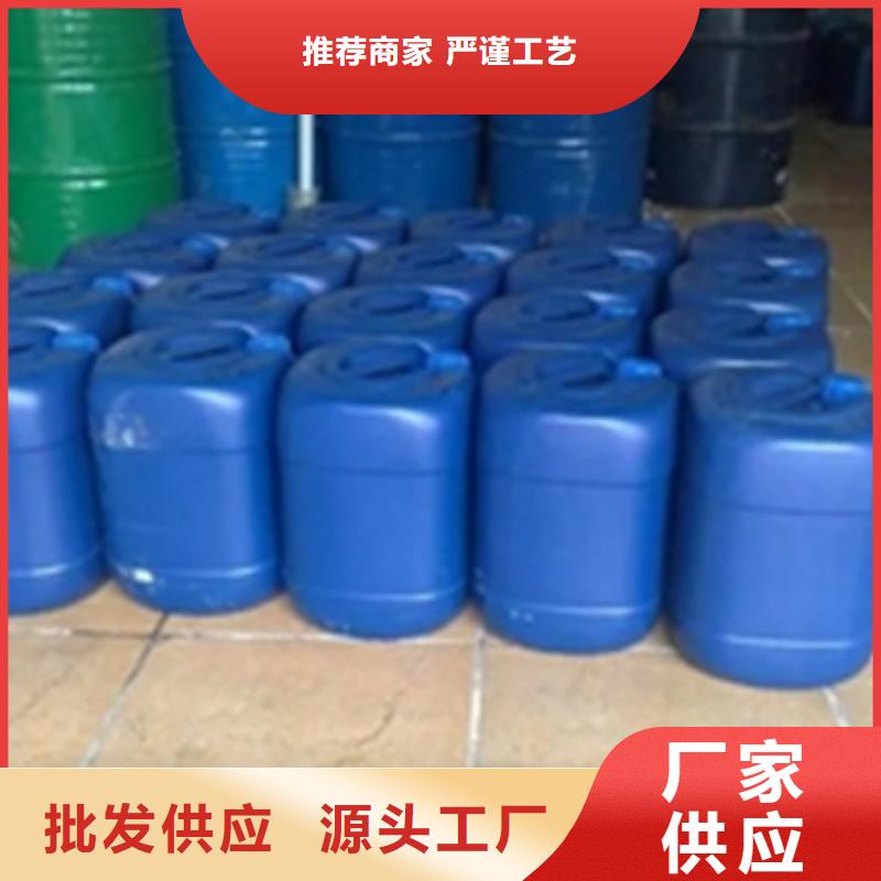 质量可靠的脱漆脱塑剂批发商