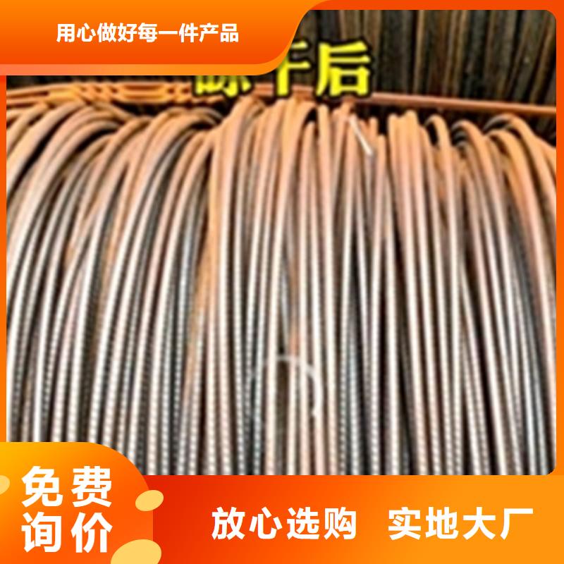 金属清洗剂除锈剂