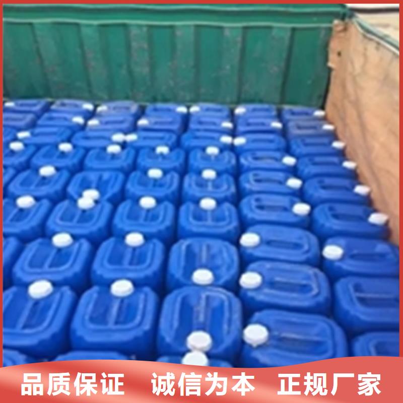 脱漆剂-脱漆剂现货