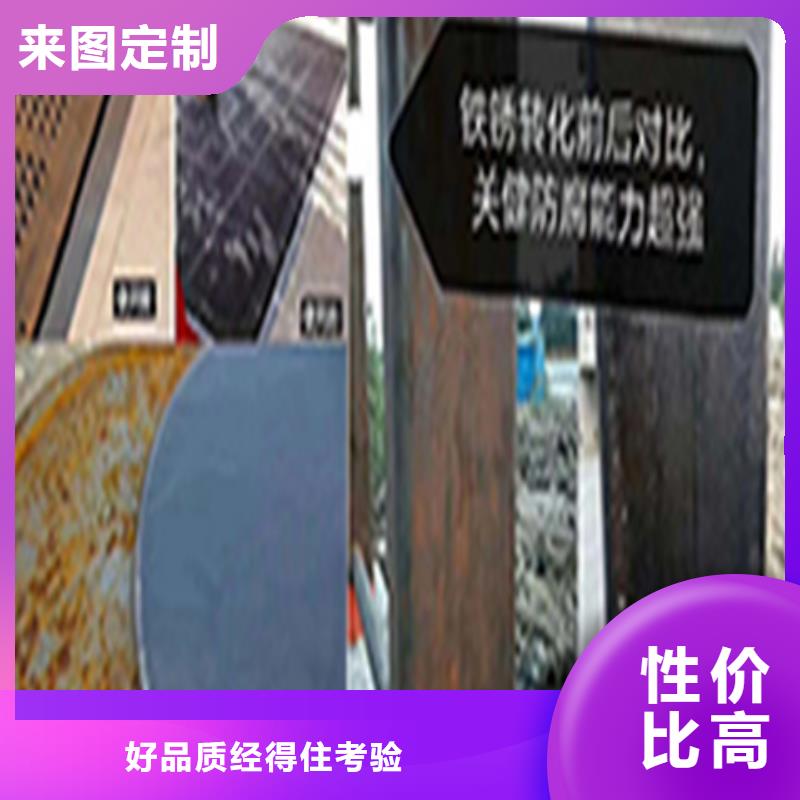 有現貨的除油除銹二合一供應商