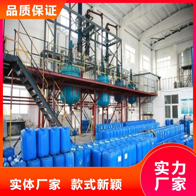 常温发黑替代高温煮黑市场价