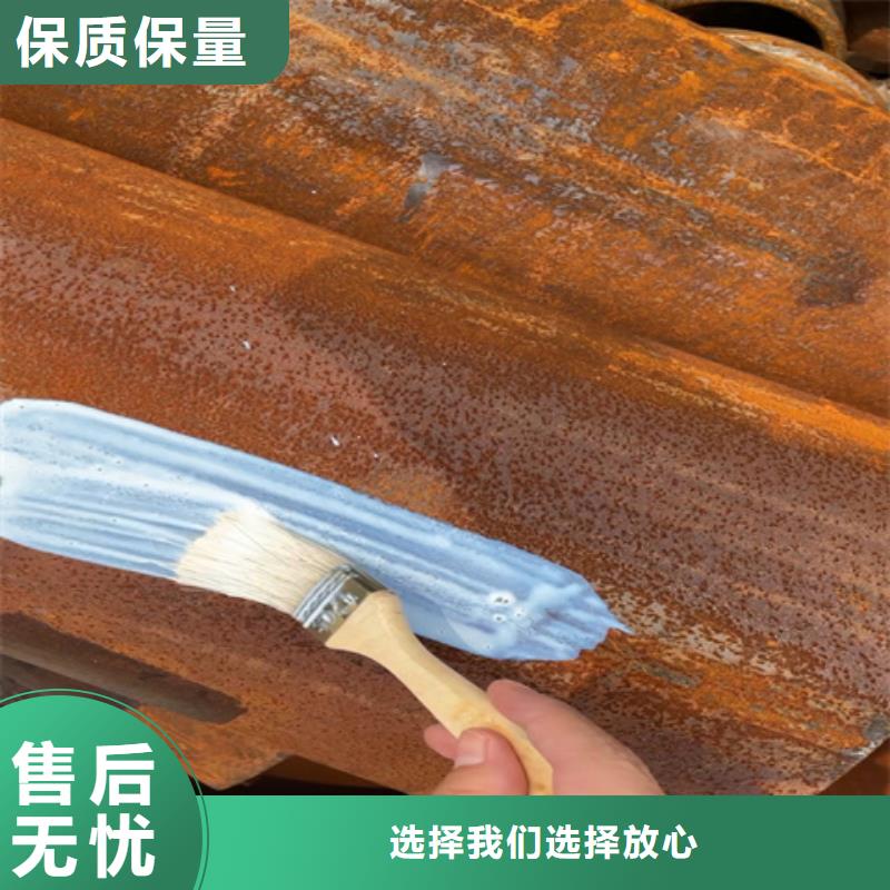 静电喷涂脱塑剂配方资质齐全