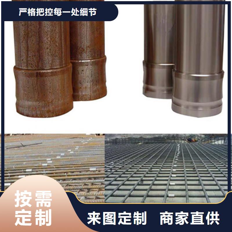 專注制造清洗去強力劑油污廠家