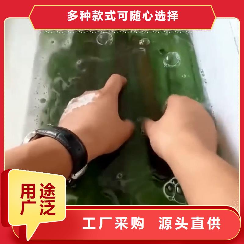 环保型除油除锈替代酸洗磷化厂家现货供应