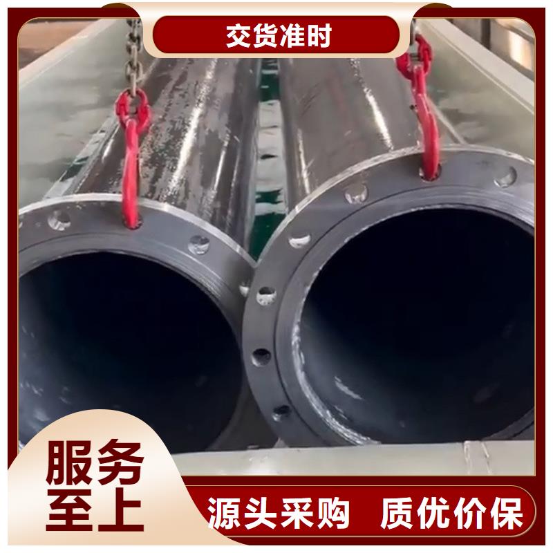 發貨速度快的鐵銹轉化替代人工打磨公司