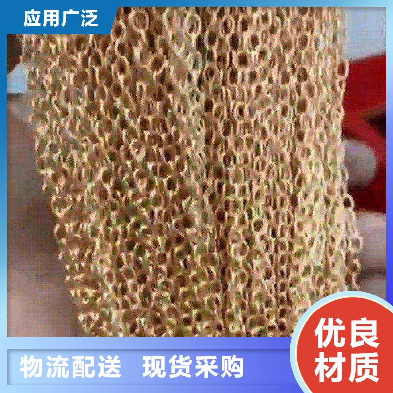 除油除锈二合一厂家发货及时