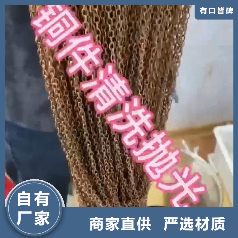 除油除銹劑、除油除銹劑生產(chǎn)廠家-