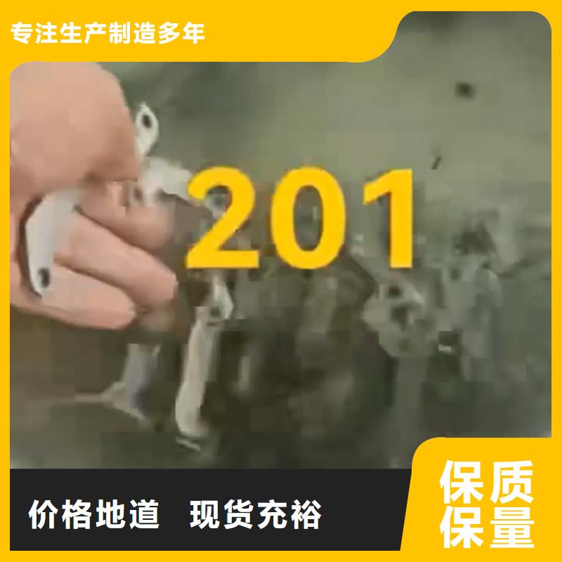 除油剂-发货快