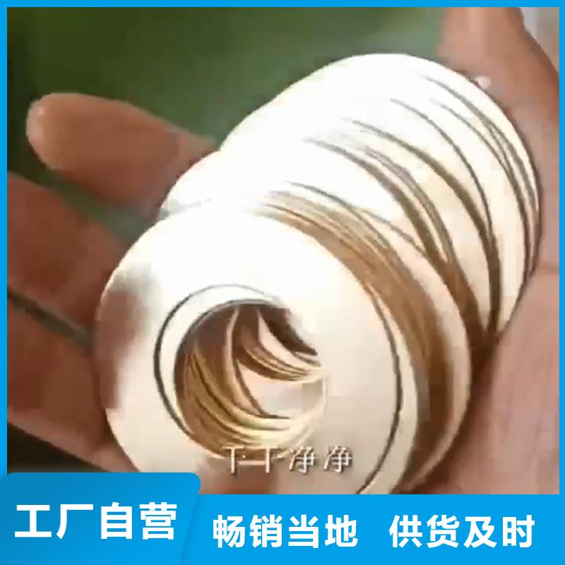 采購銅件清洗拋光鈍化必看-圖文介紹