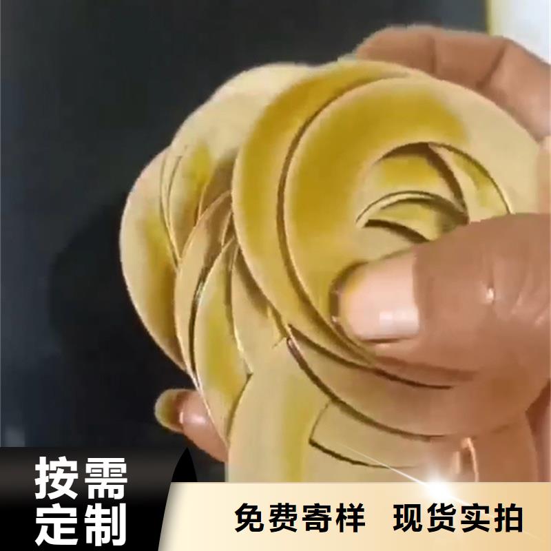 金属表面除油清洗剂